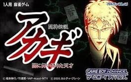 Cover Touhai Densetsu Akagi: Yami ni Maiorita Tensai