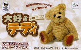 Cover Daisuki Teddy