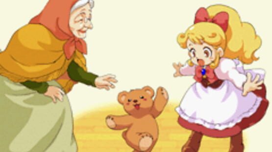Screenshot Daisuki Teddy 2