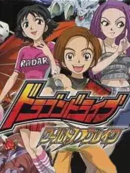 Cover Dragon Drive: World D Break