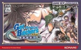 Cover GetBackers Dakkanya: Jagan Fuuin!