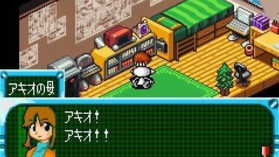 Screenshot Uchuu Daisakusen Choco Vader: Uchuu Kara No Shinryakusha 3