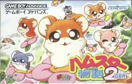 Cover Hamster Monogatari 2 GBA
