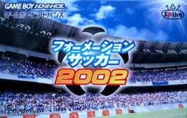 Cover Formation Soccer 2002