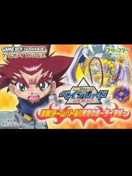 Cover Bakuten Shoot Beyblade 2002: Daichi Version