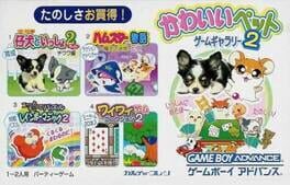 Cover Kawaii Pet Game Gallery 2