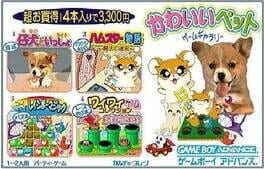 Cover Kawaii Pet Game Gallery