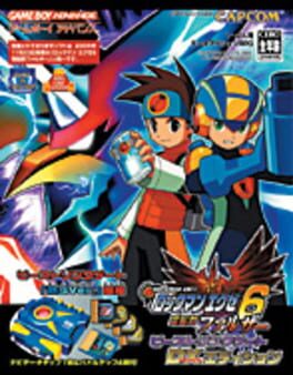 Cover Rockman EXE 6: Dennoujuu Falzer - Beast Link Gate DX Edition