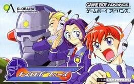 Cover Toy Robo Force