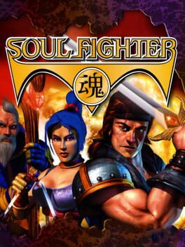 Cover Soul Fighter
