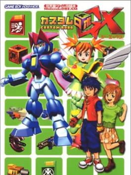 Cover Custom Robo GX