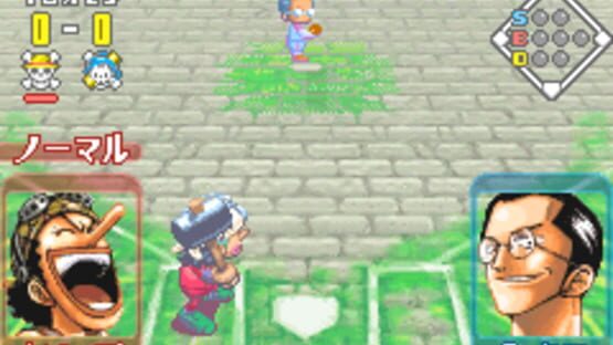 Screenshot One Piece: Going Baseball - Kaizoku Yakyuu 2