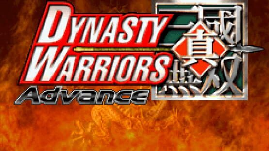 Screenshot Dynasty Warriors Advance 1