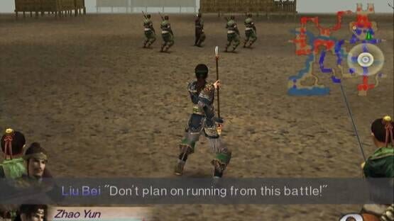 Screenshot Dynasty Warriors 3 1