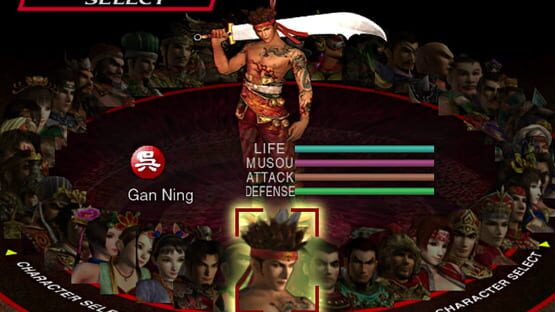 Screenshot Dynasty Warriors 3 2