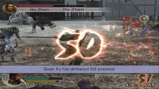 Screenshot Dynasty Warriors 5 2