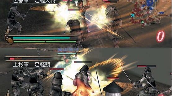 Screenshot Samurai Warriors 1