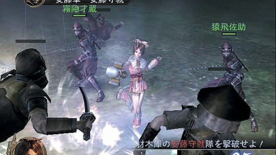 Screenshot Samurai Warriors 3