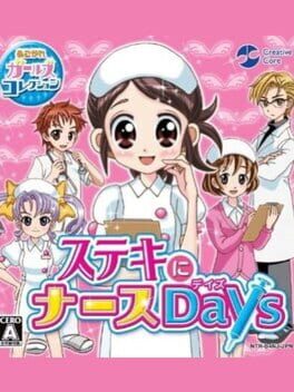 Cover Akogare Girls Collection: Suteki ni Nurse Days