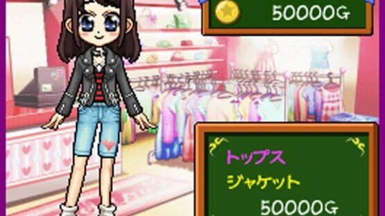 Screenshot Akogare Girls Collection: Suteki ni Nurse Days 2