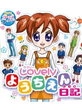 Cover Akogare Girls Collection: Lovely Youchien Nikki