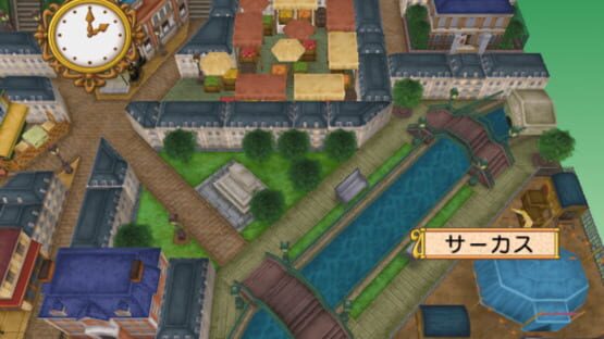 Screenshot Sakura Taisen 3: Paris ha Moeteiru ka? 1