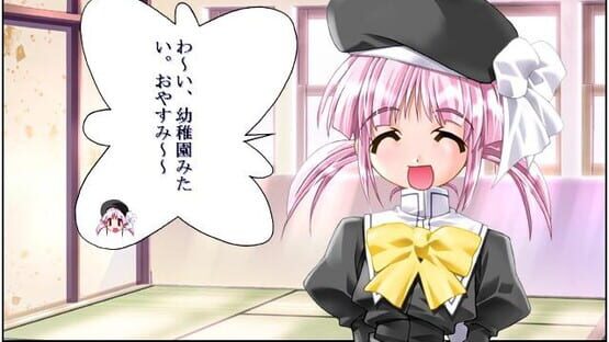 Screenshot Pandora no Yume 1