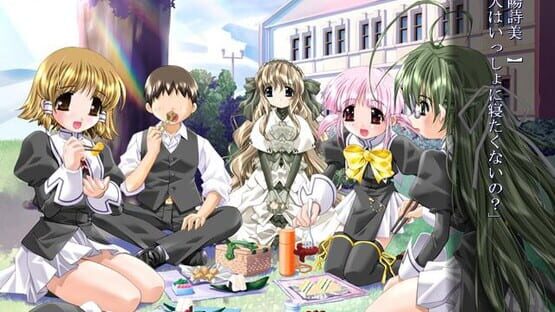 Screenshot Pandora no Yume 2
