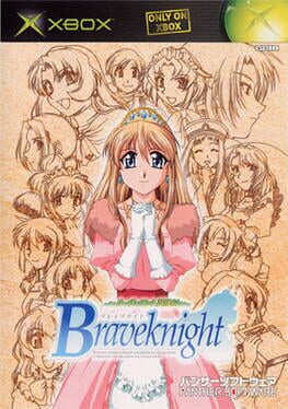 Cover Brave Knight: Leverant Eiyuuden