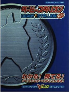 Cover Derby Stallion Advance