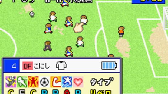 Screenshot Calciobit 1