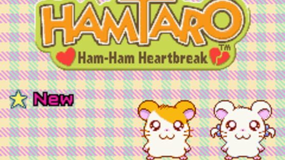 Screenshot Hamtaro: Ham-Ham Heartbreak 3