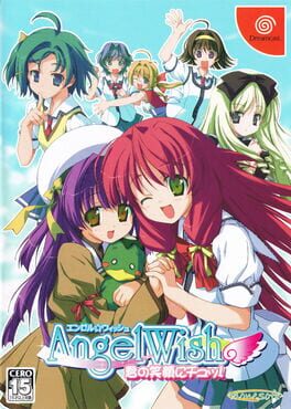Cover Angel Wish: Kimi no Egao ni Chu!