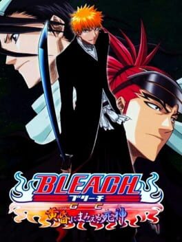 Cover Bleach GC: Tasogare ni Mamieru Shinigami
