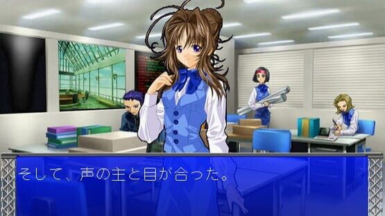 Screenshot Metal Wolf 1