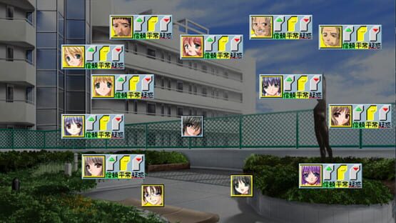 Screenshot 21: Two One 3