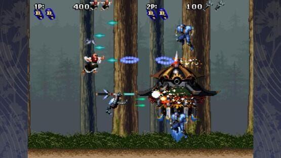 Screenshot Tengai 1