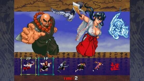Screenshot Tengai 2