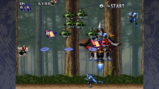 Screenshot Tengai 3