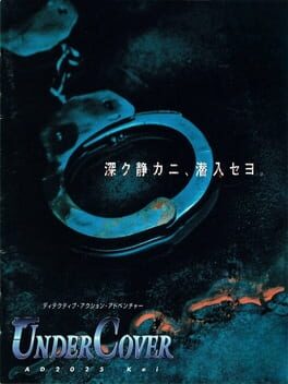 Cover Undercover AD2025 Kei