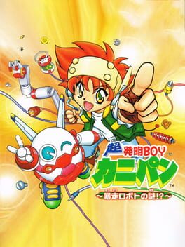 Cover Chou Hatsumei Boy Kani Pan: Bousou Roboto no Nazo!?