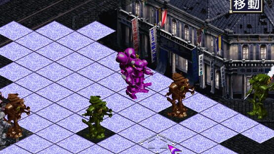 Screenshot Sakura Taisen 2: Kimi, Shinitamou Koto Nakare 1