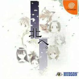 Cover Kita he: White Illumination