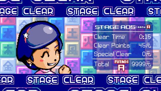Screenshot Wind and Water: Puzzle Battles 3