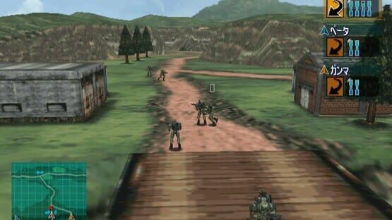 Screenshot Vermilion Desert 1