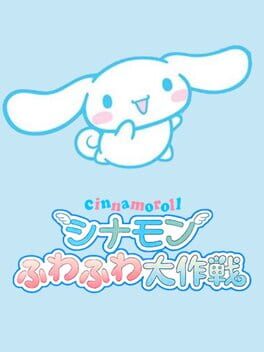 Cover Cinnamoroll Fuwa-fuwa Daisakusen