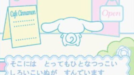 Screenshot Cinnamoroll Fuwa-fuwa Daisakusen 1