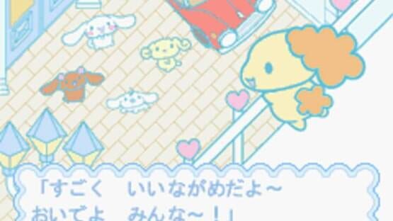 Screenshot Cinnamoroll Fuwa-fuwa Daisakusen 3