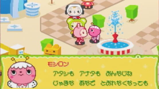 Screenshot Doubutsu-jima no Chobigurumi 2: Tama-chan Monogatari 3