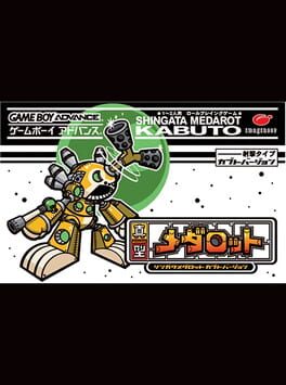 Cover Shingata Medarot: Kabuto Version